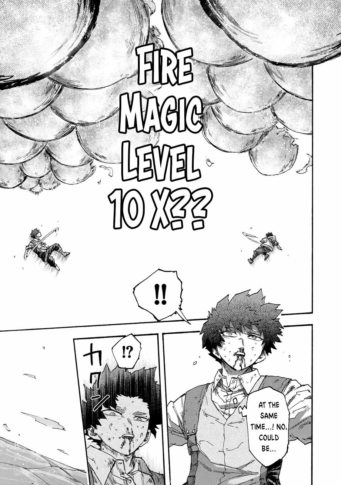 Saikyou de Saisoku no Mugen Level Up Chapter 47 14